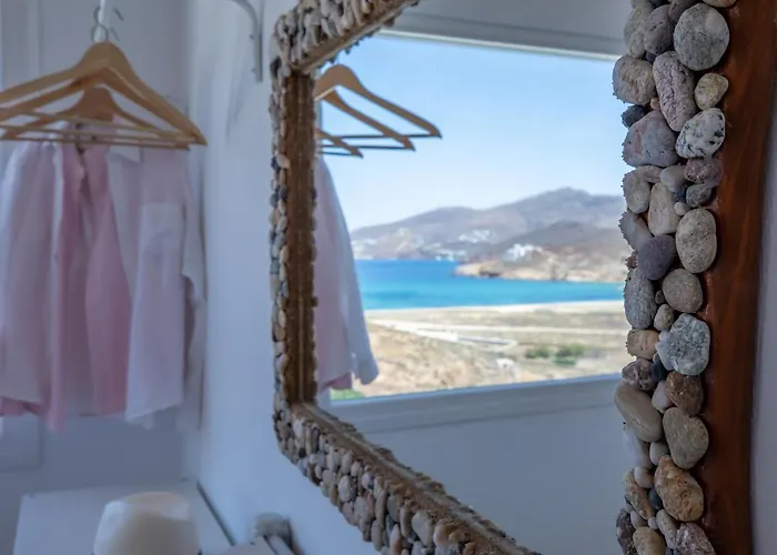 Διαμέρισμα View *